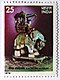 Stamp of India - 1978 - Colnect 155181 - Elephant Aivavat.jpeg