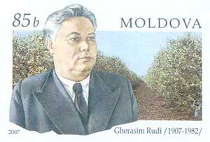 Stamp of Moldova - Gherasim Rudi.jpg