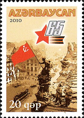 Postzegels van Azerbeidzjan, 2010-903.jpg