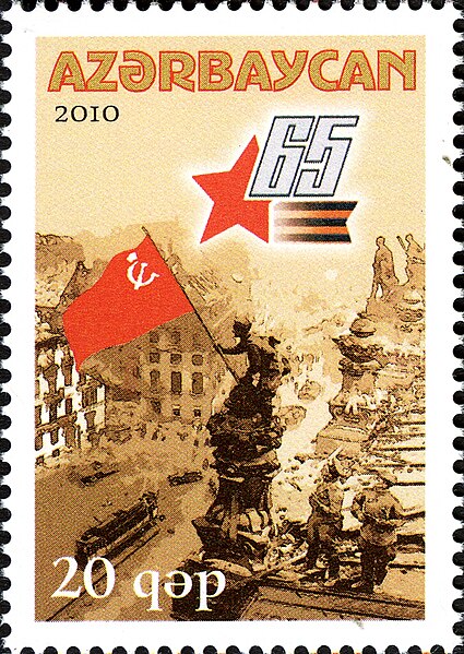 File:Stamps of Azerbaijan, 2010-903.jpg