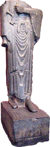 File:Statue darius.jpg