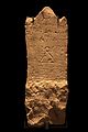 * Nomination: Punic stele decorated with an open hand and the sign of Tanit. 3rd - 1st centuries BCE. Museum of Fine Arts of Lyon. -- Rama 18:12, 23 May 2011 (UTC) * * Review needed