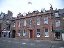 Stonehaven Town Hall - geograph.org.uk - 950512.jpg