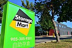 Thumbnail for StorageMart