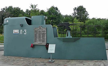 Soviet submarine L-3