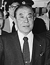 Sunao Sonoda, juillet 1979 (3).jpg