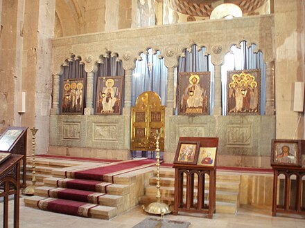 Svetitskhoveli Cathedral interiors