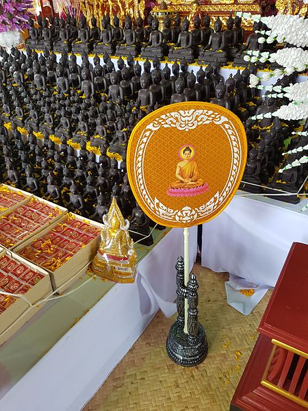 File:Talipot fan - Wat Hiranyawat - Chiang Rai - 2017-01-02 - 003.jpg