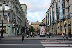 Vista desde la perspectiva Nevsky