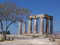 Antik Korint'te Apollo tapınağı
