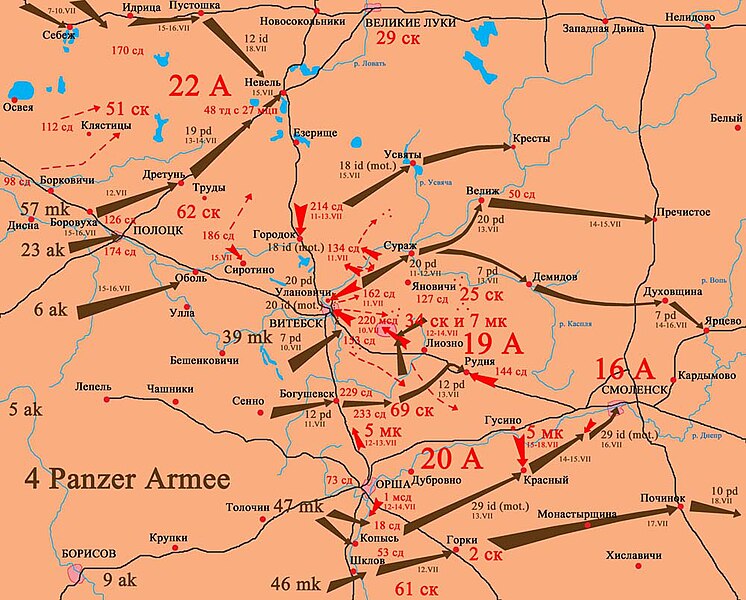 https://upload.wikimedia.org/wikipedia/commons/thumb/0/09/The_Battle_of_Smolensk_%2810-18.7.1941%29.jpg/746px-The_Battle_of_Smolensk_%2810-18.7.1941%29.jpg