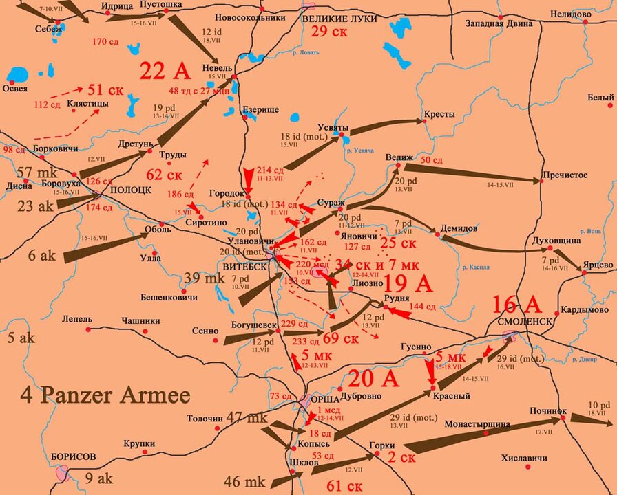 https://upload.wikimedia.org/wikipedia/commons/thumb/0/09/The_Battle_of_Smolensk_%2810-18.7.1941%29.jpg/896px-The_Battle_of_Smolensk_%2810-18.7.1941%29.jpg