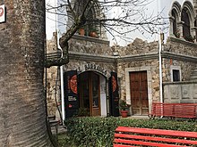 Tienda El Barranco ubicada en el Museo de Artesanías y de Artes Populares.