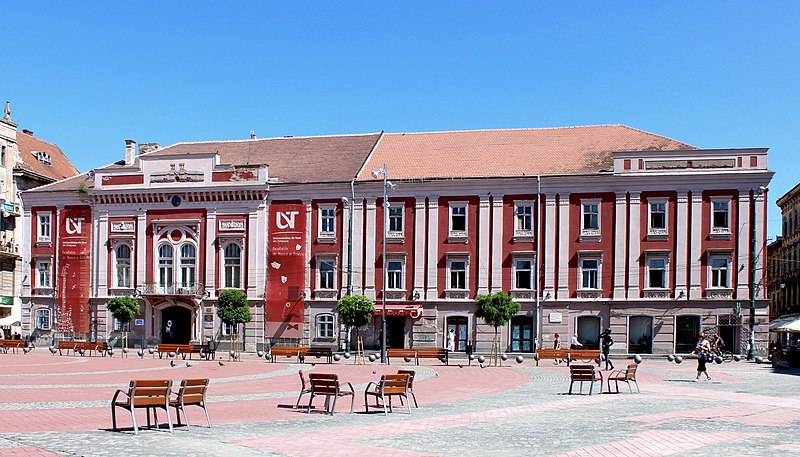 File:Timisoara, Primaria veche.jpg