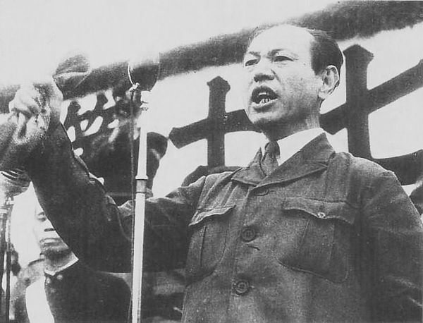 Tokuda giving a May Day speech in 1946