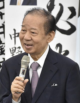 <span class="mw-page-title-main">Toshihiro Nikai</span> Japanese politician