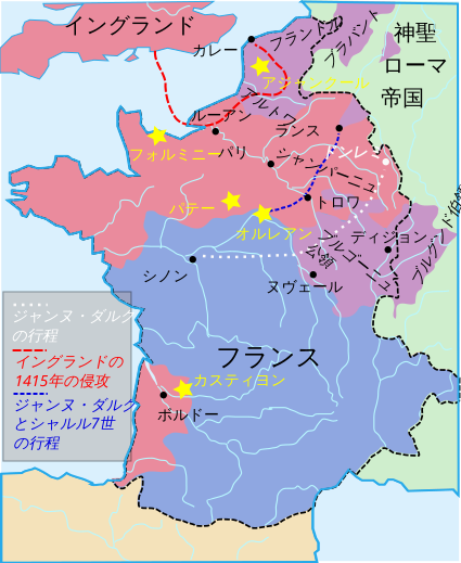 File:Treaty of Troyes-ja.svg