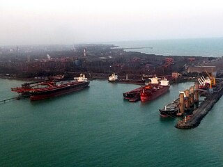 <span class="mw-page-title-main">Port of Tubarão</span> Atlantic port in Espírito Santo, Brazil