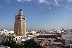 Tunis Zitouna Mosque (8320932363).jpg