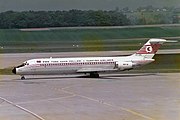 マクドネル・ダグラス DC-9-30（旧塗装）