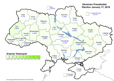 Ukraine Presidential Jan 2010 Vote (Yatseniuk).png