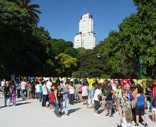 United Buddy Bears, Exhibition Buenos Aires 2009 United Buddy Bear in Buenos.jpg