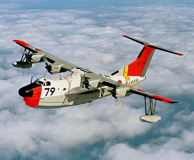 Shin Meiwa US-1A - Wikipedia