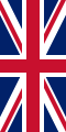 Vertical Flag of the United Kingdom (1-2).svg