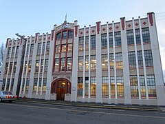 Queen's Printer building