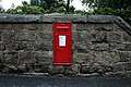 Victorian Postbox in Ilkley. - geograph.org.uk - 482487.jpg