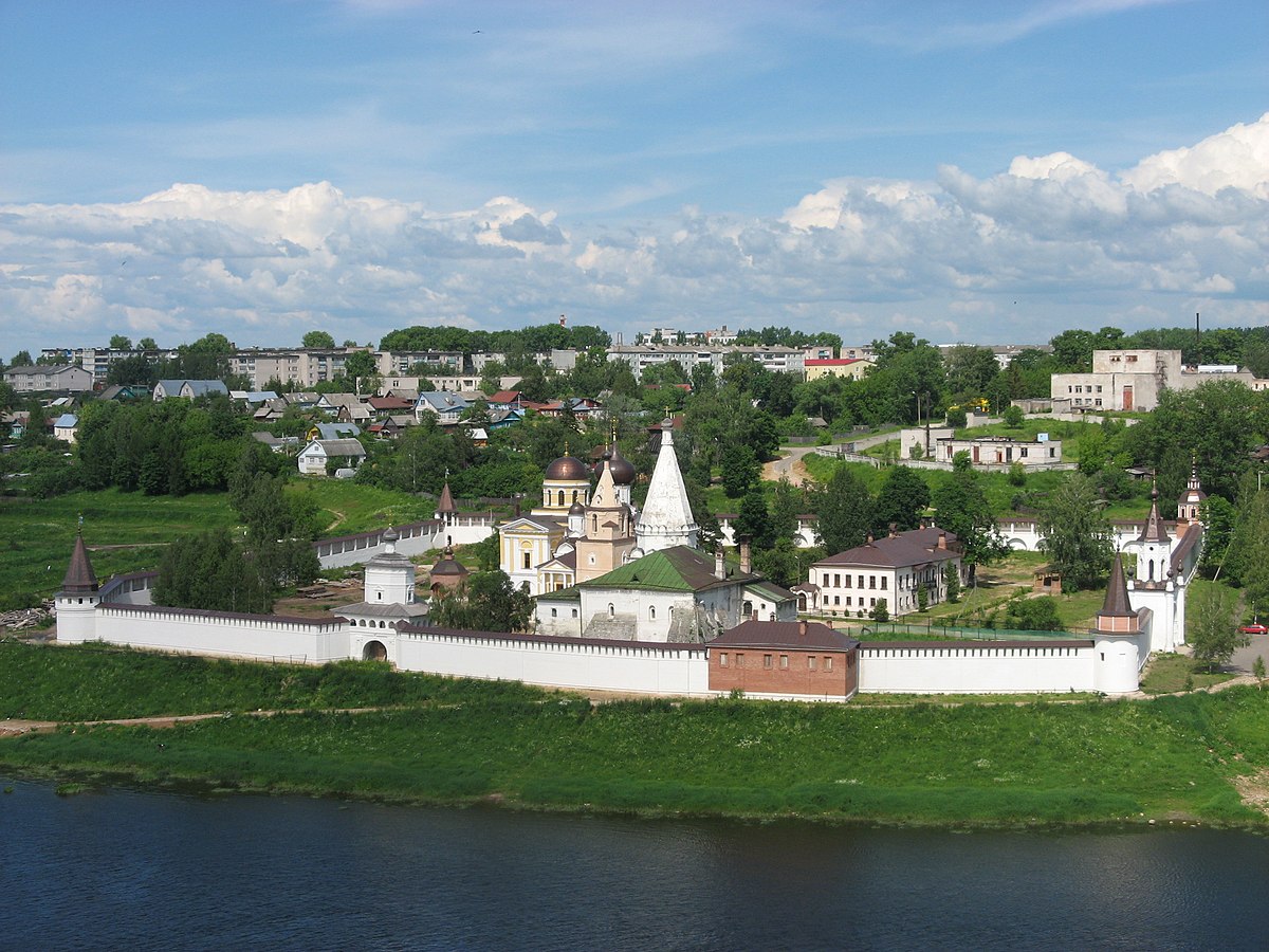 Старица (город) — Википедия