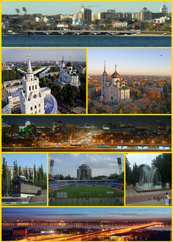 Voronezh collage.png