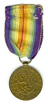 W.W.I. Allied Victory Medal Czechoslovakia (revers).jpg