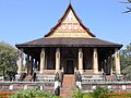 Wat Sisaket, Viang Chan