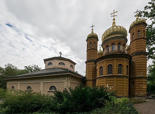 Weimar. Historischer Friedhof: Fürstengruft und Russisch-orthodoxe Kirche Hl. Maria Magdalena
