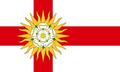 West Riding of Yorkshires flag