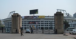 Munkás Stadion