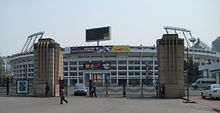 Workers Stadium football stadium
