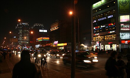 Non-Chinese food and nightlife in Wudaokou