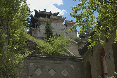 南山寺 (五台山)