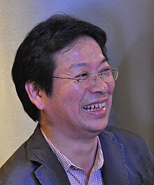 Yoshihiro Takahashi 2.jpg