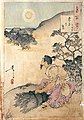 2010年11月28日 (日) 00:31時点における版のサムネイル