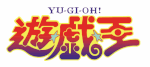 Logótipo de Yu-Gi-Oh!.
