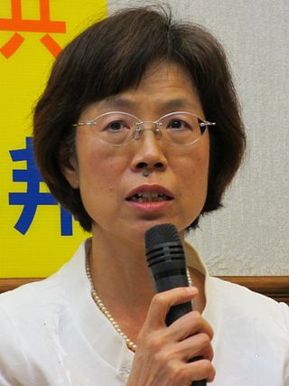 <span class="mw-page-title-main">Yu Mei-nu</span> Taiwanese politician