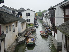 Vy fra Zhouzhuang i Suzhou, Jiangsu.