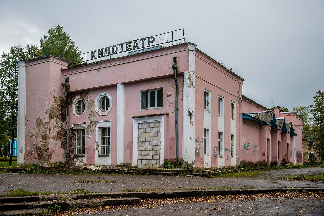 ярцево достопримечательности