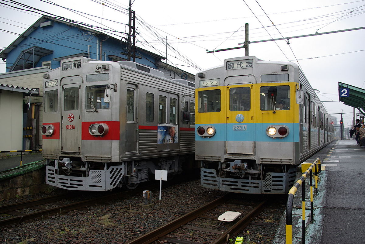 熊本電気鉄道6000形電車 - Wikipedia