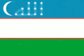 ดาว 12 ดวงในธงชาติอุซเบกิสถาน เมื่อลากเส้นทำให้เกิดคำว่าอัลลอฮ์