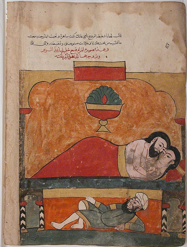 "The Cuckold Carpenter Under the Bed of his Wife and her Lover" from an 18th-century edition of the Kalīla wa-Dimna