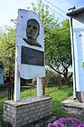 Пам'ятник біля меморіального музею у Білогорщі